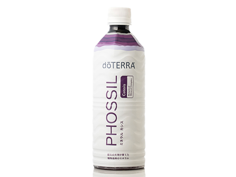 PHOSSIL ミネラル カシス - doTERRA TIMES