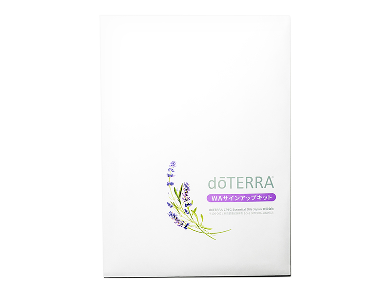 WA オイルコレクション登録キット - doTERRA TIMES