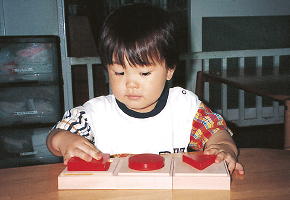 フィットイン・童具館