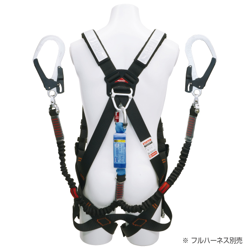 MAT-NV293-130 フルハーネス用ツインランヤード ノビロン【130kg