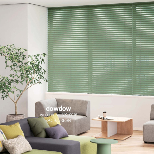 木製ブラインド】スマートなデザインのウッドブラインド【NX-0016