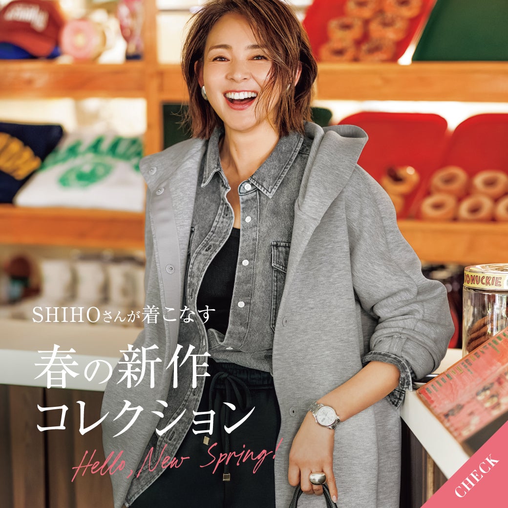 ハリスツイードZIPブルゾン/DoCLASSE