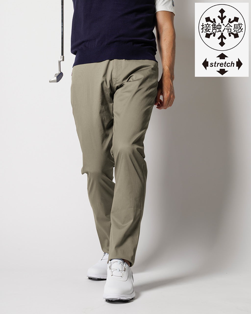 アイスピケ・ゴルフパンツ/DoCLASSE