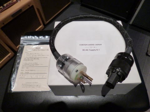 商品紹介 - ドクターMusic