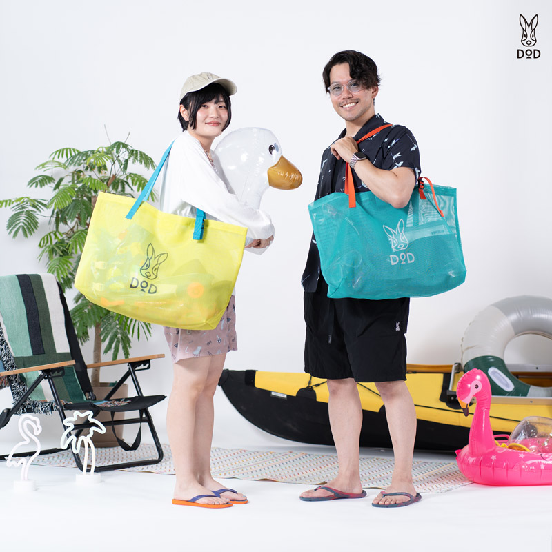 サマータイムあみちゃんM（ブラック/イエロー/ブルー/パープル