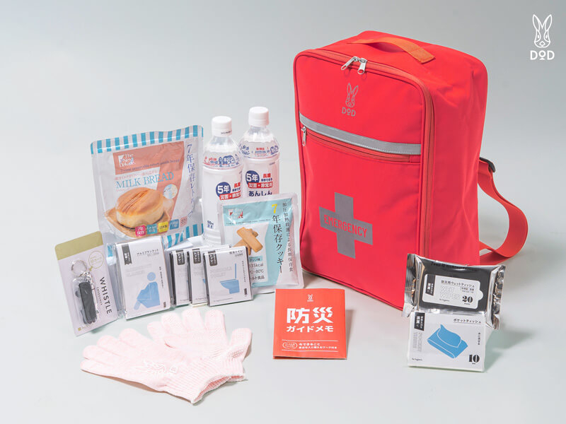 いつかのソナエセットS（オレンジ）EM1-253-OR - DOD（ディーオー