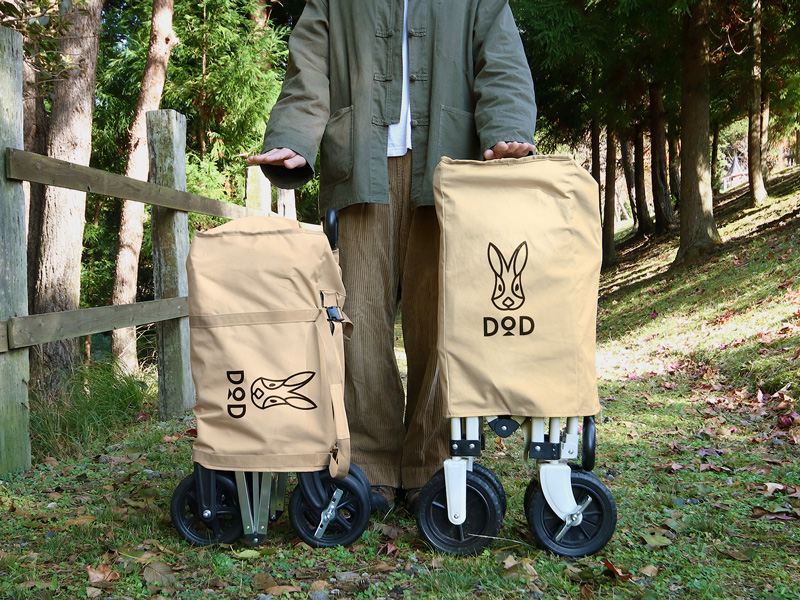 アルミキャリーワゴン（タン） C2-534-TN - DOD（ディーオーディー