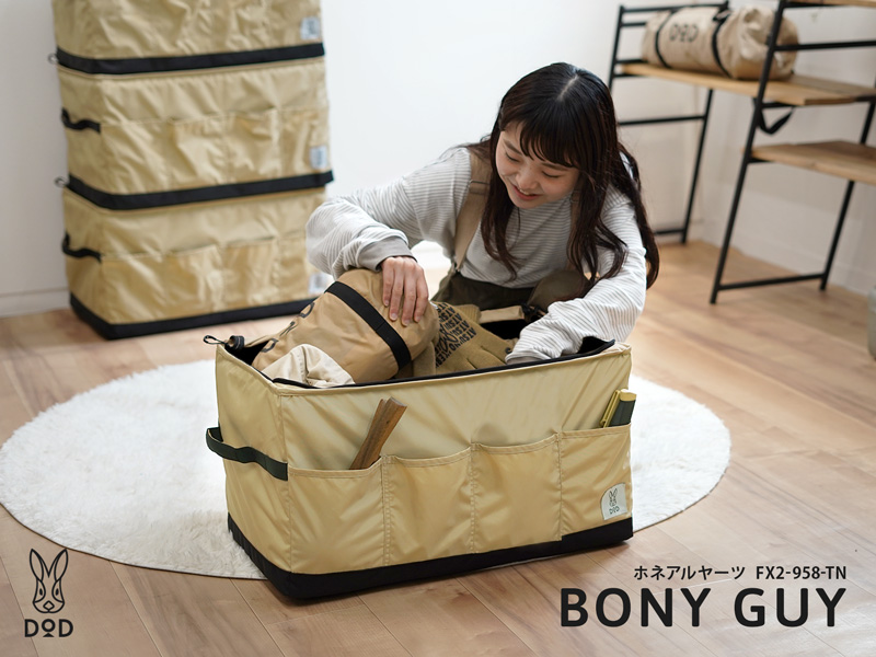 キャンプでお気に入りの収納ギア「DOD」のマルチキッチンテーブル