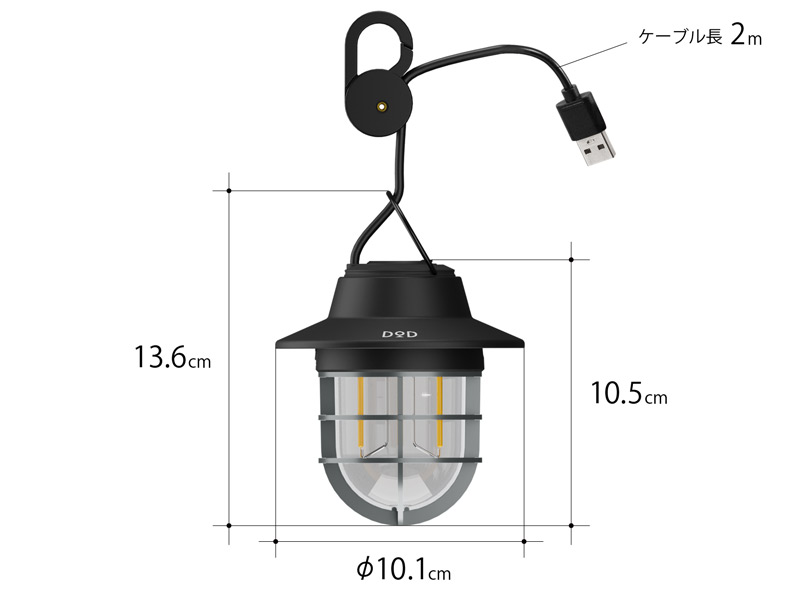 販売終了】ミスタードングリ L1-751-BK - DOD（ディーオーディー