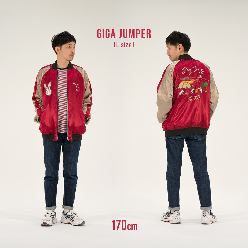 ギガジャン（グリーン） JK001-GR-S/M/L - DOD（ディーオーディー