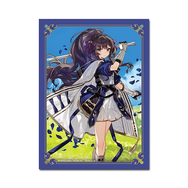 Art Sleeves Collection Geminoa 斬撃 - Domina Games