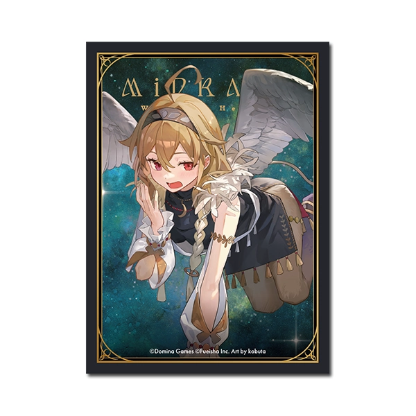 DOMINA Art Sleeves Collection Midrash Lamassu - Domina Games