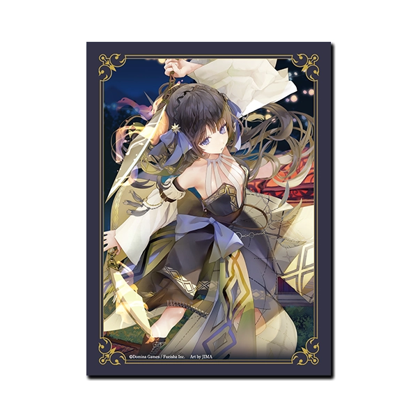 DOMINA Art Sleeves Collection Geminoa 精霊斬(フィルビア) - Domina
