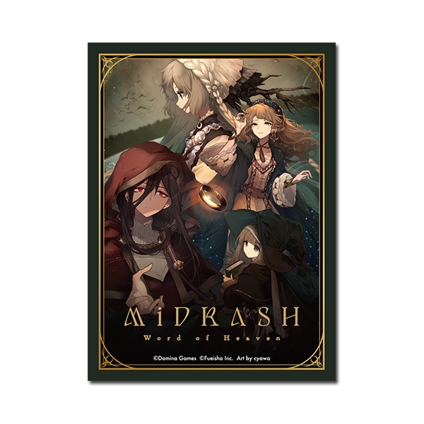 Art Sleeves Collection Midrash - Domina Games