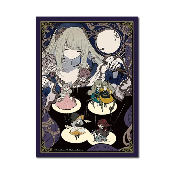 DOMINA ART SLEEVES COLLECTION Cross Lords 劇団 - Domina Games