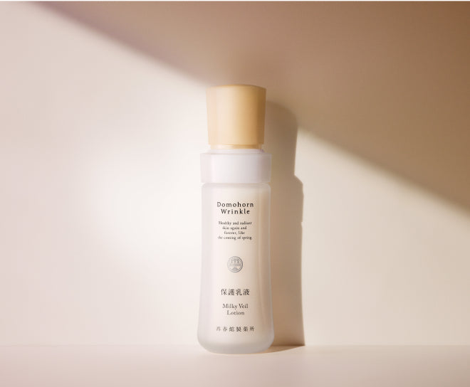 Domohorn Wrinkle｜Domohorn Wrinkle Global