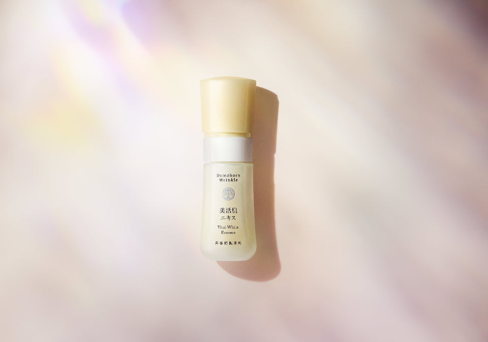 list-image_vital-white-essence