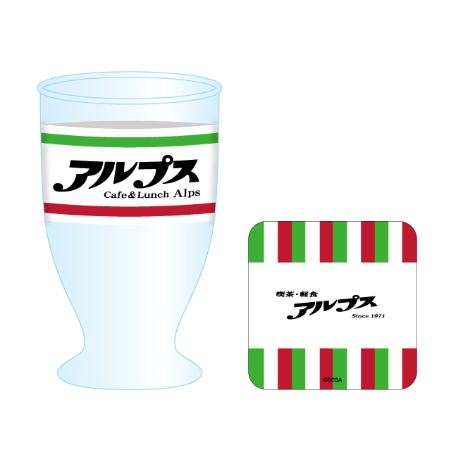 龍が如く』×ドン・キホーテ 限定オリジナルグッズが発売決定！｜驚安の