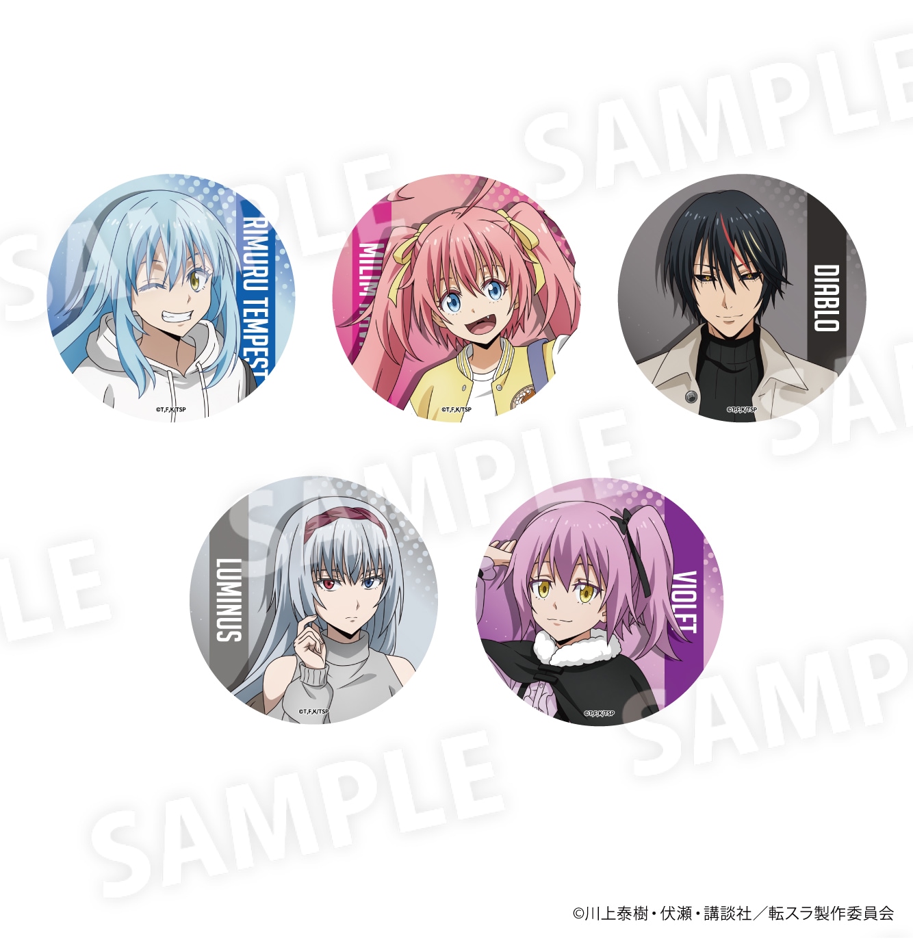 転生したらスライムだった件」×ドン・キホーテ コラボグッズ発売決定