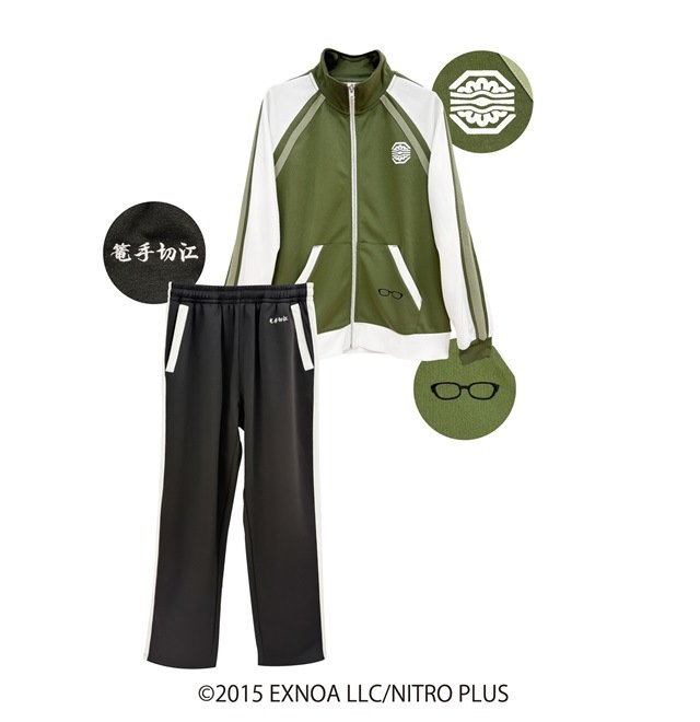 PCブラウザ＆スマホアプリ『刀剣乱舞ONLINE』の ドン・キホーテ/アピタ