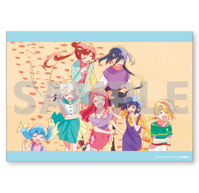 ゾンビランドサガ リベンジ」の新規描き下ろしイラストを使用した新