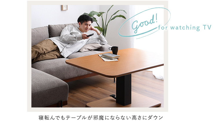 無段階ペダル式ガス圧昇降テーブル - 家具専門店どあどあ(西山商店)