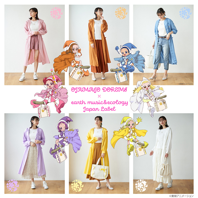 おジャ魔女どれみ20周年公式サイト | 東映アニメーション