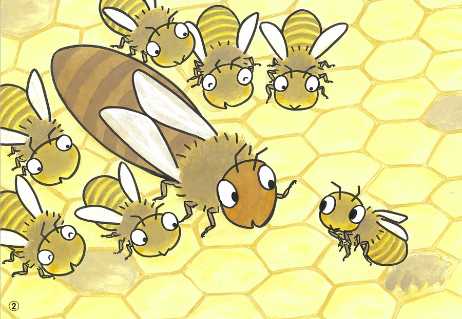 みつばちのはにーちゃん (しってる？ちいさないきもの) ：高家博成