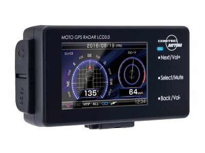 MOTO GPS LASER MSSS｜株式会社デイトナ