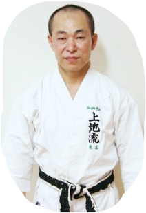 空手教室 | 抱瓶