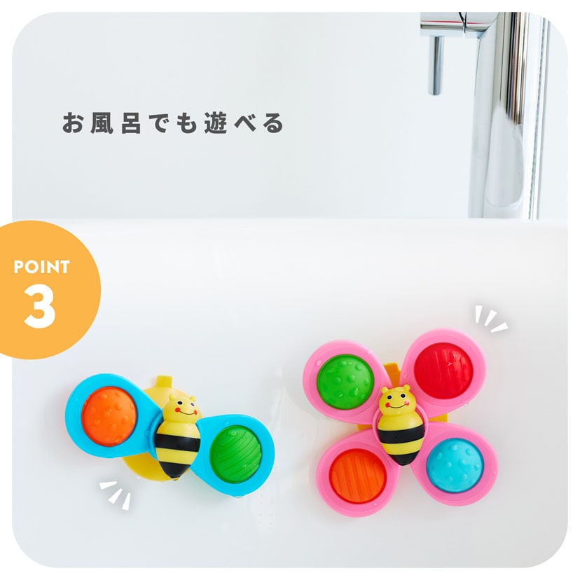 くるぽこみつばちスピナー: おもちゃ[DADWAY ダッドウェイオンライン