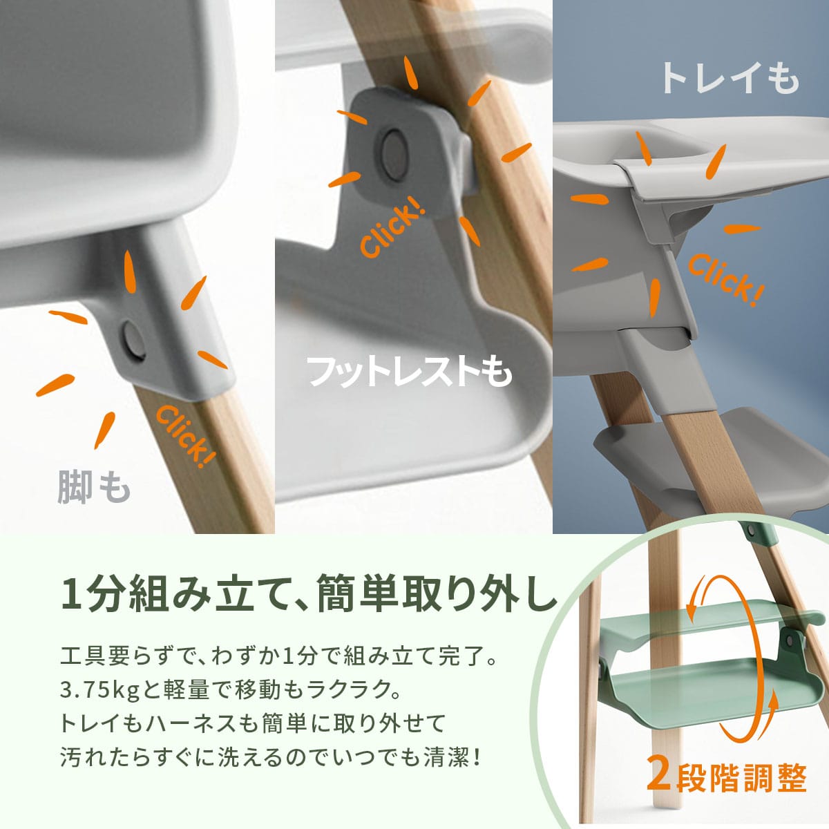 クリック/クラウドグレー(クラウドグレー): 家具・インテリア雑貨