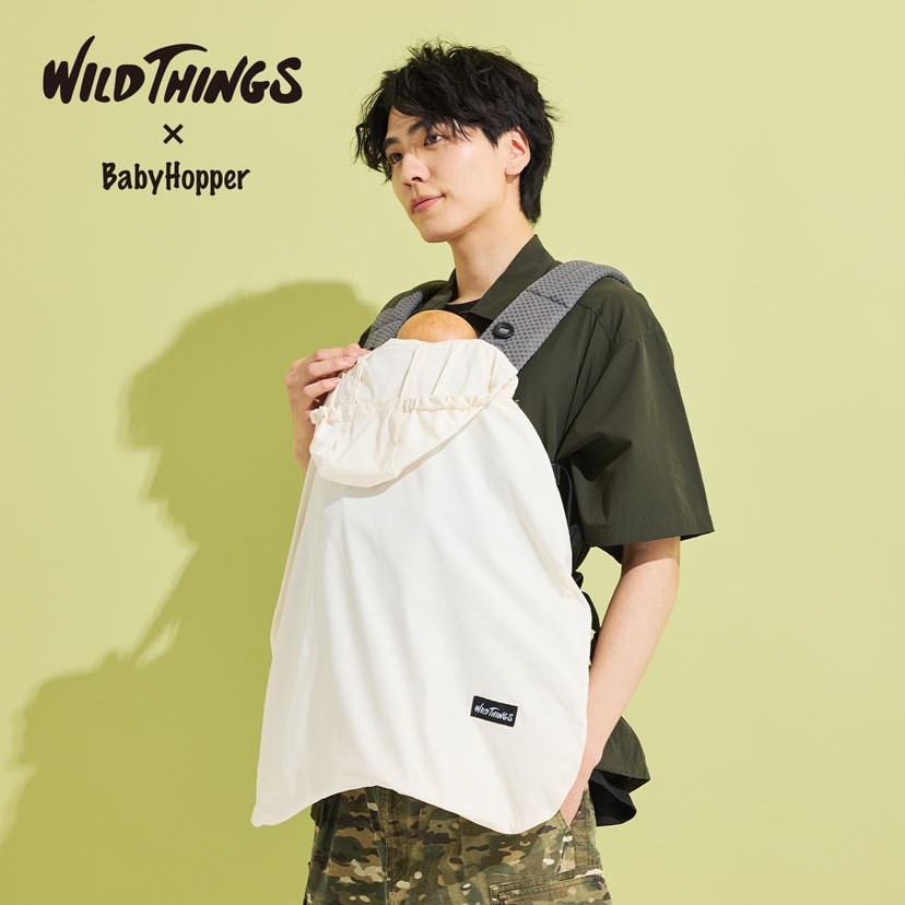 BabyHopper ベビーホッパー｜Made for エルゴベビー もっと快適な