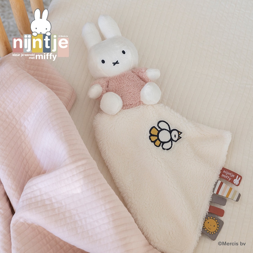 miffy ミッフィードゥードゥー/フラッフィー/ピンク(フラッフィー