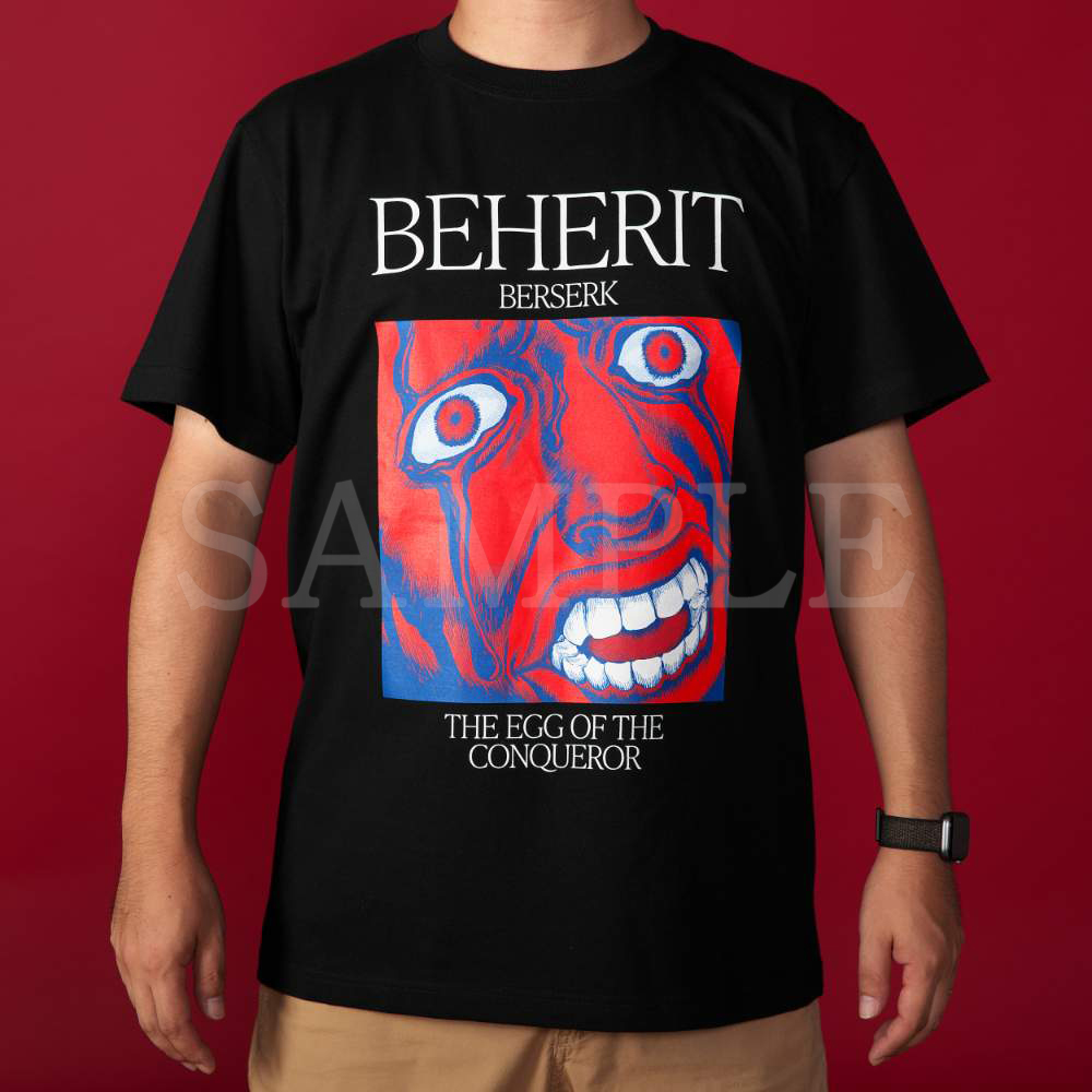 大ベルセルク展 公式サイト