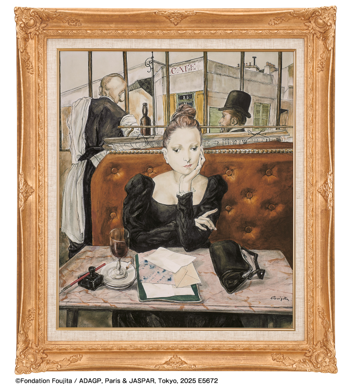 Au café「カフェにて」 藤田嗣治 限定300部 ―三宝堂オンラインショップ