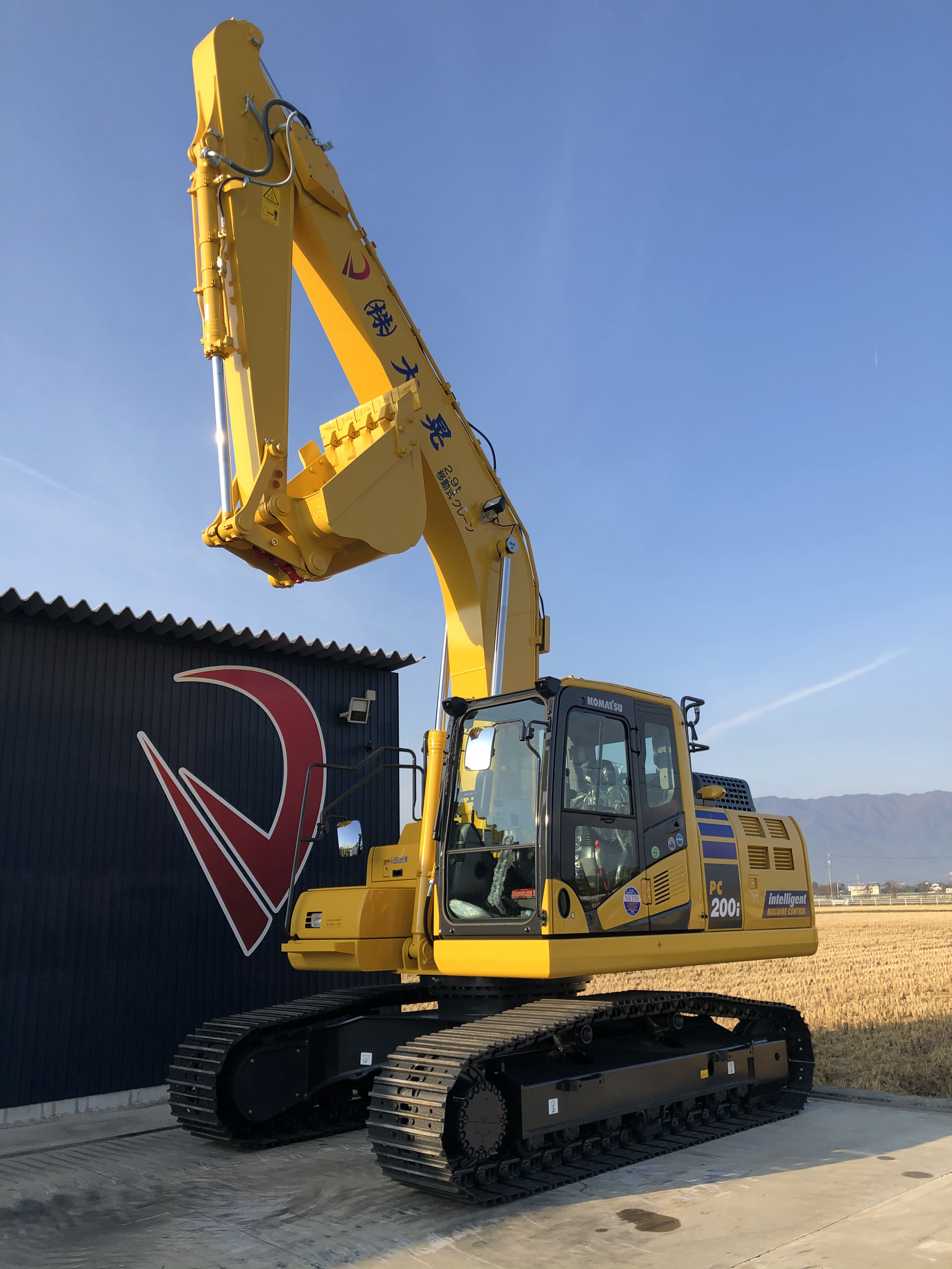 KOMATSU PC200i 導入！｜事業ブログ｜株式会社 大晃