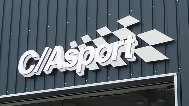 金属製サイン｜サイン・製品情報｜株式会社ダイカン