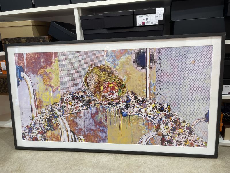 極美品】村上隆 「死を見つめる幸運の獅子の図」 A Picture Of Blessed