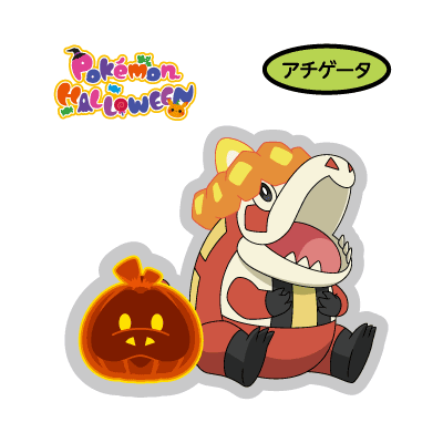 第213弾 | デコキャラシールカタログ | ポケモンパン | 第一パン