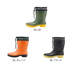 XEBEC(ジーベック)】【安全靴】ショート丈セフティ長靴 85763