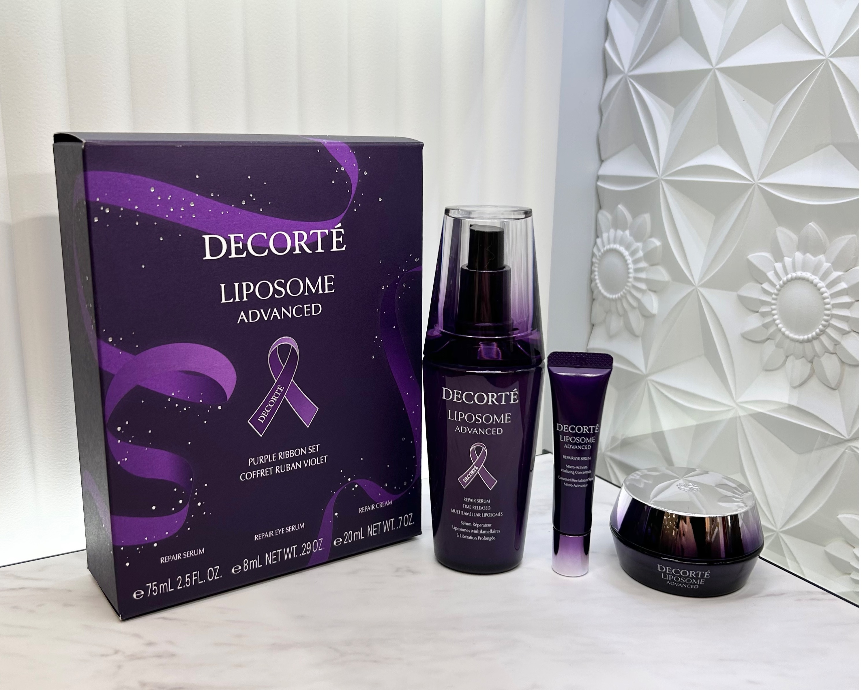 コスメデコルテ リポソームアドバンスト パープルリボンセット 2023