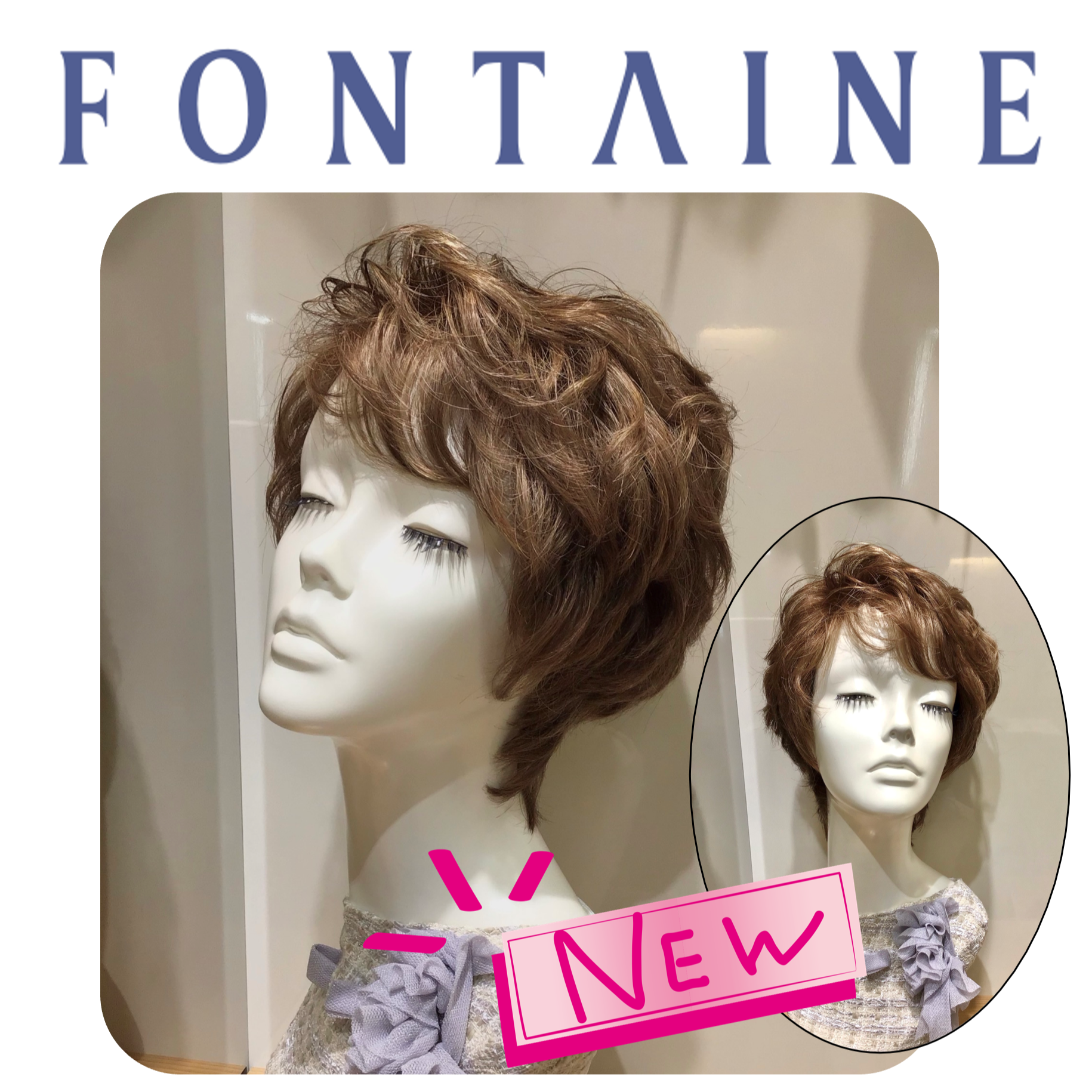 新商品フルウィッグ🆕VM75R | フォンテーヌ （ウィッグ） | ショップ