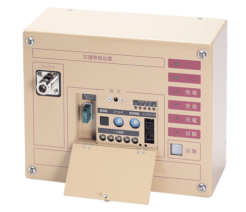 列車防護無線装置｜正確に働く遠隔制御機器の大日電子
