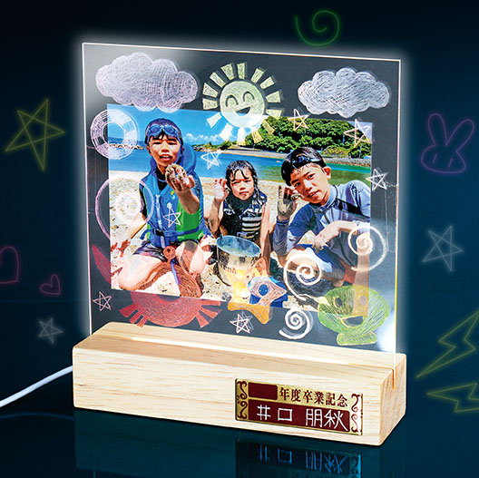 株式会社 大和科学教材研究所