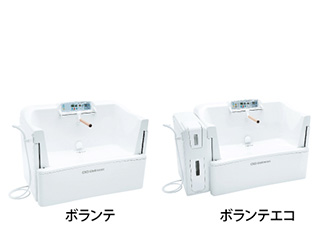 2020C 介護入浴機器対応（アビット・ボランテ・ボランテエコ・パンジー