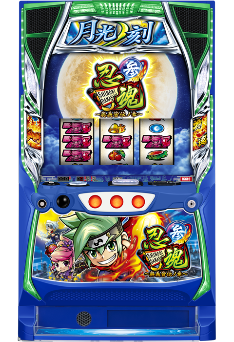 スロット機種 | 製品情報 | 株式会社大都技研