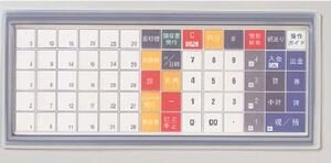 カシオ TK-110 ダイヤ事務機
