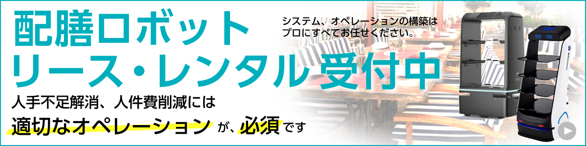シャープ XE-A280 ダイヤ事務機