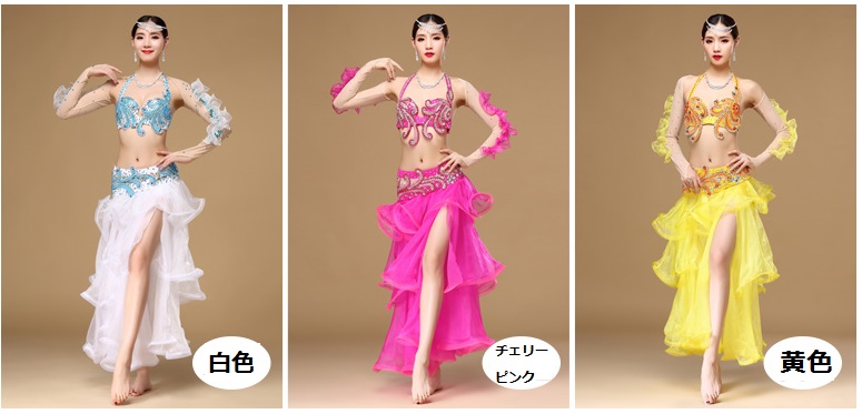 ベリーダンス衣装コスチューム -発表会用☆3点セットWQ01189